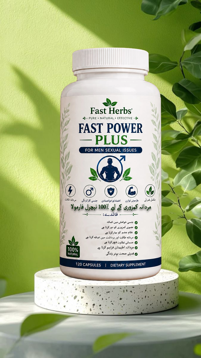 Fast Power Plus