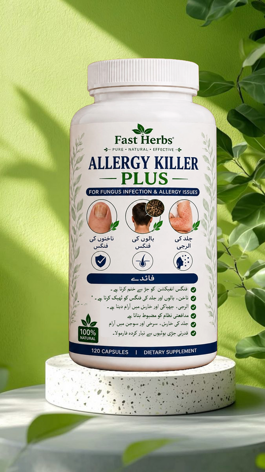 Allergy Killer Plus