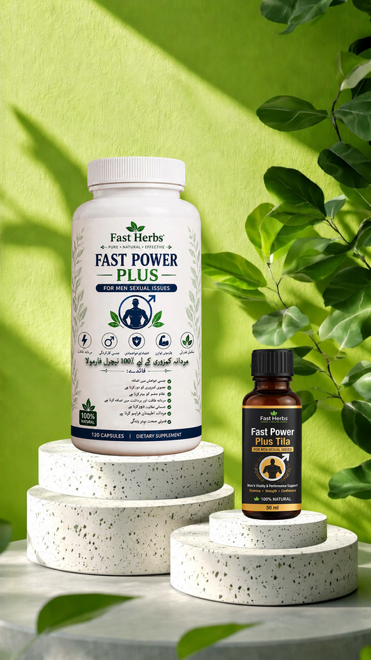 Fast Power Plus Complete Course
